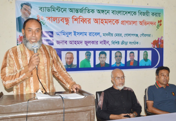 শিব্বির ভালো খেলার মাধ্যমে আন্তর্জাতিক বিশ্বমঞ্চে বাংলাদেশের নাম উজ্জ্বল করেছে: মেয়র আমিনুল ইসলাম রাবেল