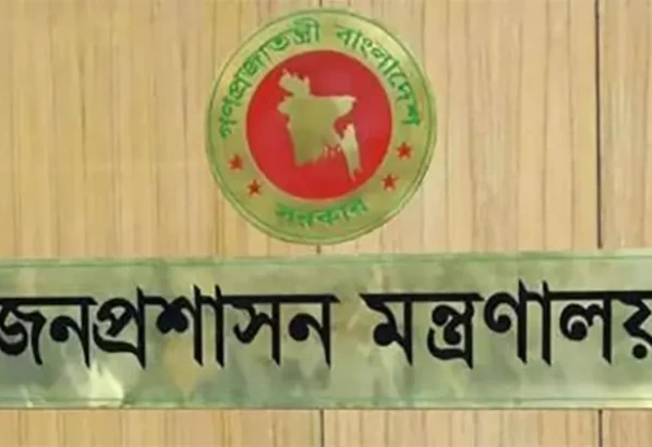 প্রশাসনে বড় রদবদল