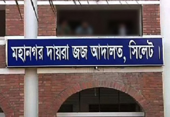 সাংবাদিক ফতেহ ওসমানী হত্যা মামলা: ৬ আসামির যাবজ্জীবন