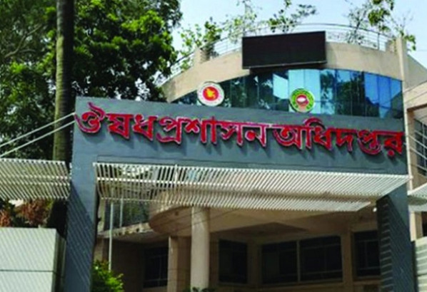 ১২ বিদেশি সিরাপ ব্যবহারে সতর্কতা