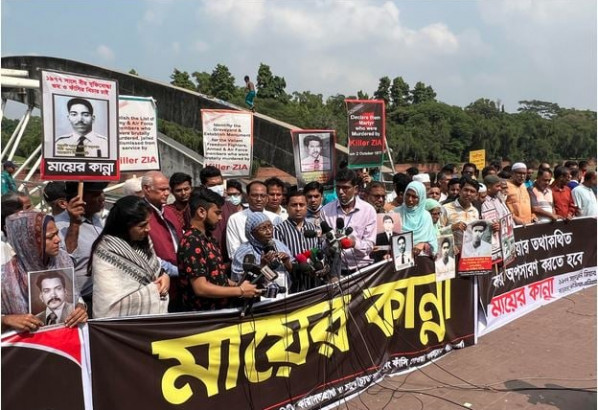 চন্দ্রিমা উদ্যান থেকে জিয়াউর রহমানের কবর অপসারণের দাবি