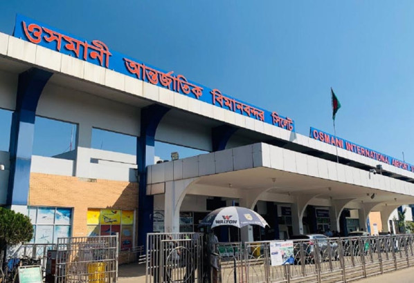 নিরাপত্তা বাড়ছে ওসমানী বিমানবন্দরে
