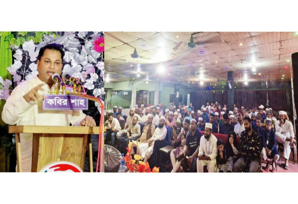 মানব-জীবনে ইলম দ্বীন বা ধর্মীয় জ্ঞান অর্জনের গুরুত্ব অপরিসীম: ব্যারিস্টার মোস্তাকিম রাজা চৌধুরী