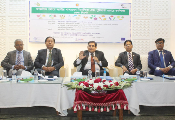 সুষম খাদ্যের পাশাপাশি খাদ্য অপচয়রোধ ও কৃষিজ, মৎস্য খামারের দিকে নজর দিতে হবে : ইসমাঈল হোসেন