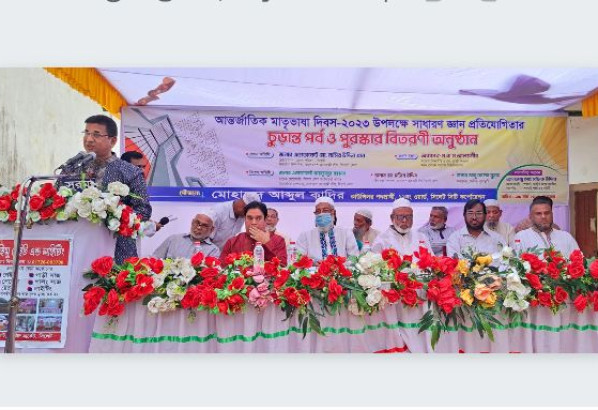 এডভোকেট নাসির খান