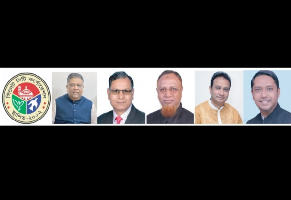 সিসিক নির্বাচনের মেয়র প্রার্থী