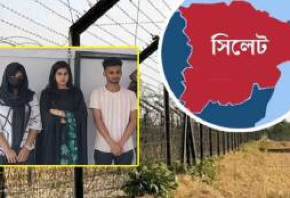 সিলেট সীমান্তজুড়ে যাদের ডবল নেটওয়ার্ক