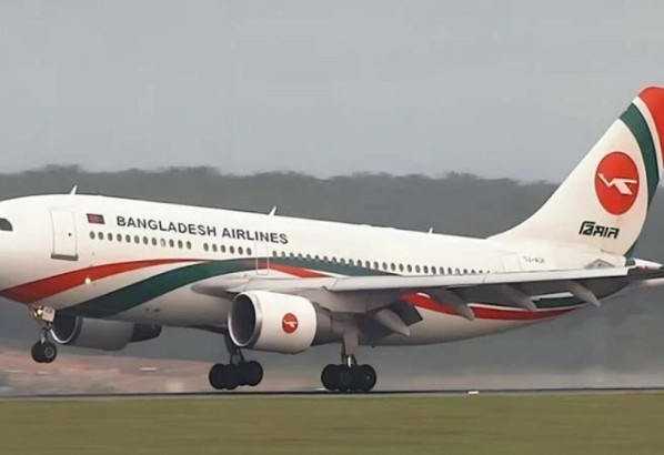 মধ্যপ্রাচ্যে উত্তেজনা  শাহজালাল বিমানবন্দর থেকে ২৮ দিনে ৭৯৭টি ফ্লাইট বাতিল