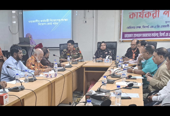 সিলেট এমএজি ওসমানী হাসপাতাল রোগী কল্যাণ সমিতির সভা অনুষ্ঠিত