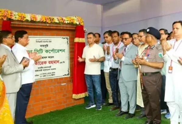 পৌরসভা প্রতিষ্ঠার দেড়শ বছরে সিটি করপোরেশন পেল বগুড়া