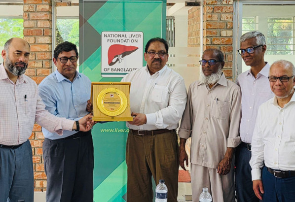 লিভার ফাউন্ডেশন সিলেটে আহমেদ উস সামাদ চৌধুরী জেপি সংবর্ধিত