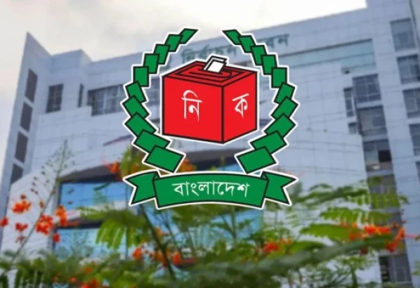 সংরক্ষিত নারী আসনের মনোনয়ন জমার শেষ দিন আজ
