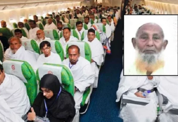সৌদি আরব পৌঁছেছেন ২০ হাজার ৫৬৩ হজযাত্রী, একজনের মৃত্যু
