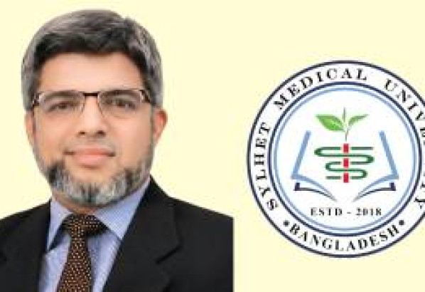 সিলেট মেডিকেল বিশ্ববিদ্যালয়ের নতুন উপাচার্য ডা. জিয়াউর রহমান