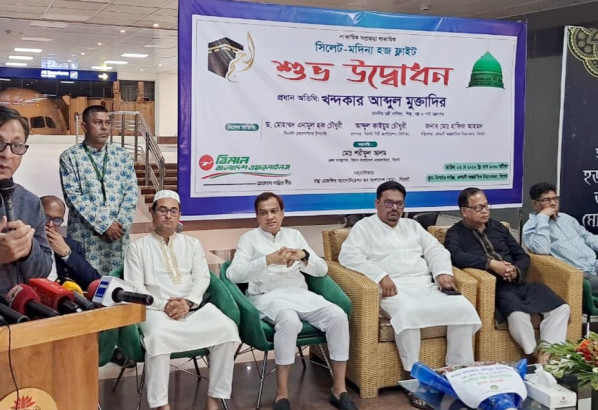 সিলেট থেকে হজ্জ ফ্লাইটের উদ্বোধনকালে মন্ত্রী খন্দকার মুক্তাদির বিমানের নেটওয়ার্ক বাড়াতে ১৪টি নতুন এয়ারক্রাফট কেনা হয়েছে