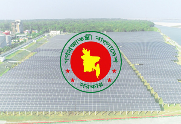 আগামী ২০২৮ সালের মধ্যে ৮০৯.৫ মেগাওয়াট সৌরবিদ্যুৎ উৎপাদনের আশা সরকারের
