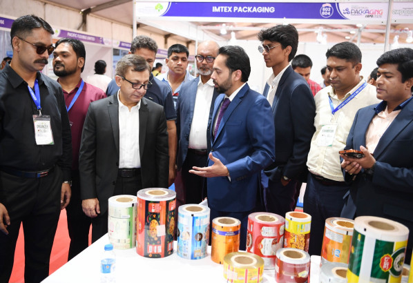 অলস শিল্পপ্রতিষ্ঠান হবে বিনিয়োগ ও  কর্মসংস্থানের কেন্দ্র : বাণিজ্যমন্ত্রী মুক্তাদির