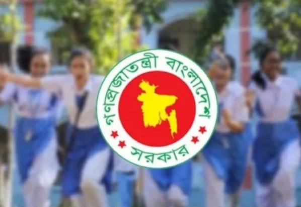 ঈদুল আজহায় স্কুল-কলেজে টানা ১৬ দিন, মাদ্রাসায় ২১ দিনের ছুটি