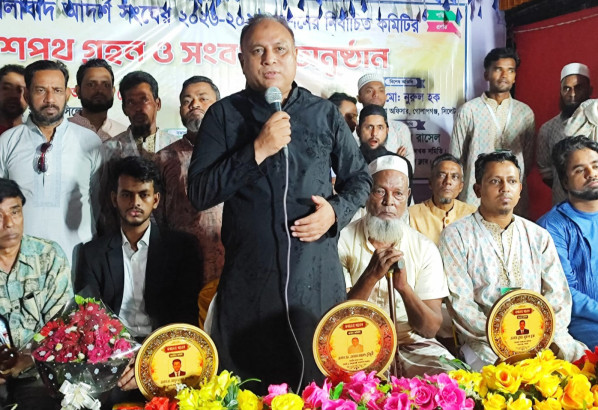 গুণীদের সম্মান দিলে সমাজে গুণীজন তৈরি হয় -----এমপি এমরান আহমদ চৌধুরী