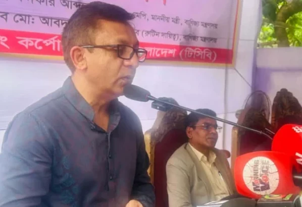টিসিবির কার্যক্রমকে প্রযুক্তিনির্ভর করার উদ্যোগ নেওয়া হচ্ছে: বাণিজ্যমন্ত্রী