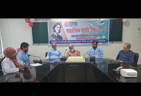 ন্যাশনাল হার্ট ফাউন্ডেশন হাসপাতাল সিলেটে বিশ্ব নার্স দিবস উদযাপন