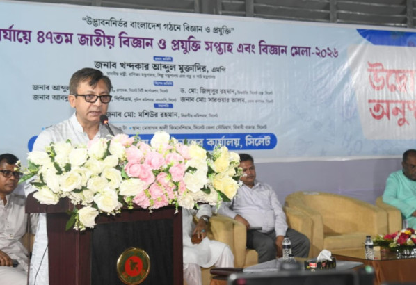 গবেষণার প্রতিটি ধাপই নতুন জ্ঞান ও অভিজ্ঞতার জন্ম দেয়, যা ভবিষ্যতের উদ্ভাবনকে এগিয়ে নেয় -----------------------বাণিজ্য মন্ত্রী