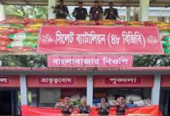 সিলেটে প্রায় ২ কোটি টাকার পণ্য আটক