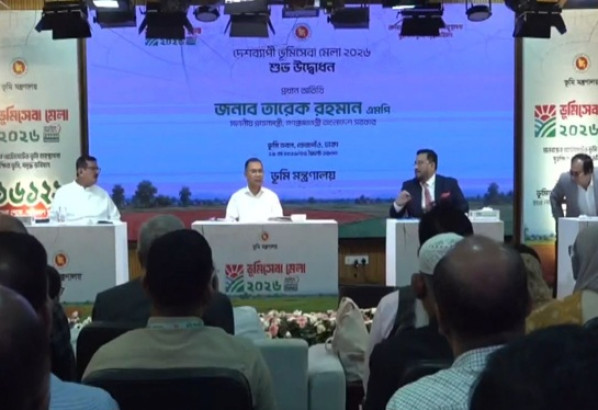 ভূমি সেবা মেলা উদ্বোধন করলেন প্রধানমন্ত্রী