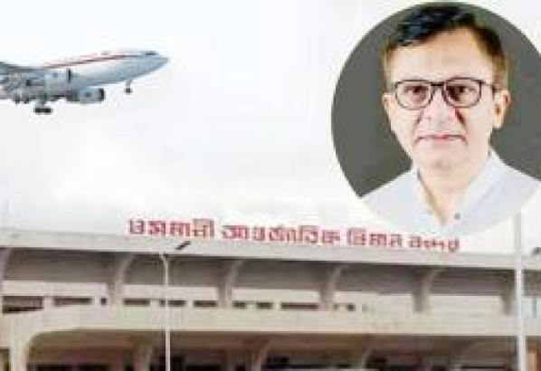 সিলেট থেকে চট্টগ্রাম ও কক্সবাজার যাবে বিমান