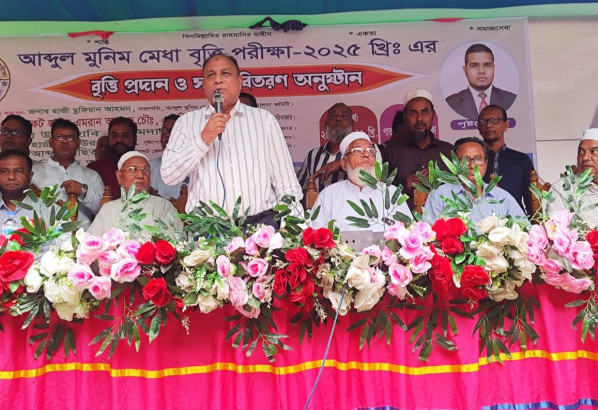 সন্তানদেরকে সুশিক্ষিত করে সুপথে রাখতে হবে ---এমপি এমরান আহমদ চৌধুরী