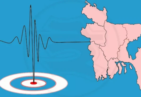 রাজধানীসহ বিভিন্ন স্থানে ভূকম্পন অনুভূত, উৎপত্তিস্থল দেশেই