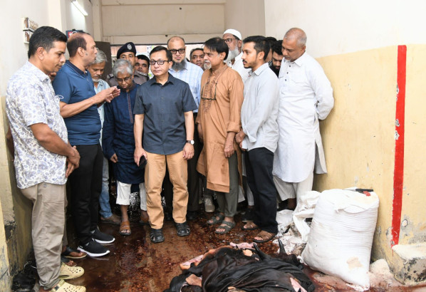 চামড়া শিল্পকে আরও শক্তিশালী ও রপ্তানিমুখী করার লক্ষ্য সরকারের : বাণিজ্যমন্ত্রী মুক্তাদির