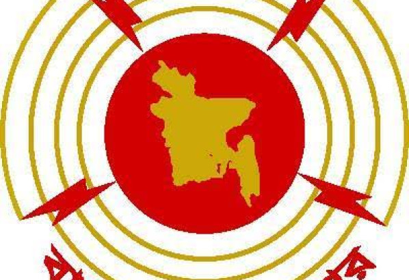 প্রসঙ্গ ৩০ মে ১৯৮১ এবং কিছু স্মৃতি  কিছু কথা