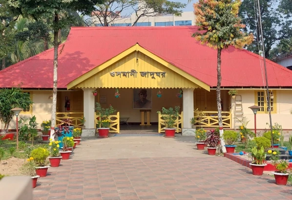 চার দশক পরও অন্তরালে ওসমানী জাদুঘর