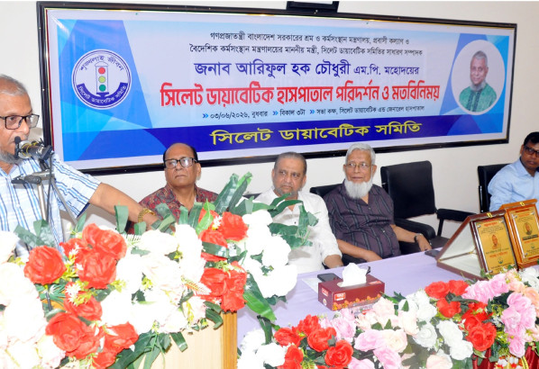 সরকার স্বাস্থ্য খাতের আধুনিকায়নকে সর্বোচ্চ অগ্রাধিকার দিচ্ছে: মন্ত্রী আরিফুল হক চৌধুরী