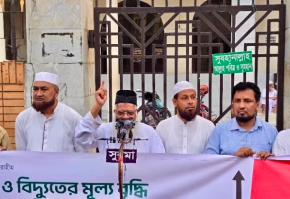 নিজের বক্তব্য নিয়ে দুঃখ প্রকাশ করলেন জামায়াত আমীর