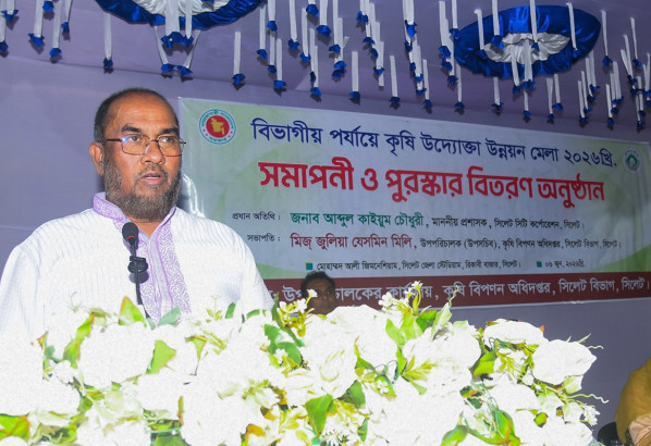কৃষি বিপণন অধিদপ্তর নিরাপদ খাদ্য বাজারজাতকরণে ভূমিকা রাখছে ---প্রশাসক আব্দুল কাইয়ুম চৌধুরী