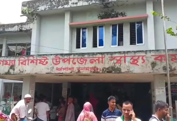 ধর্মপাশায় মাছের আড়ৎ নিয়ে দুই পক্ষের সংঘর্ষ, নিহত ১