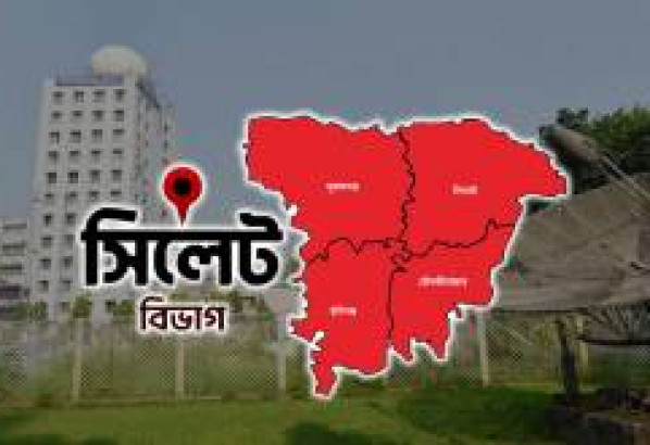 সিলেটের জন্য যে দুঃসংবাদ দিল আবহাওয়া অফিস
