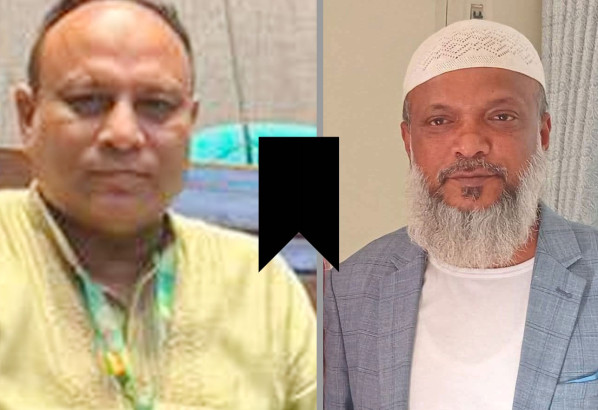 জেলা বিএনপি নেতা লায়েছের ইন্তেকালে এমপি এমরান আহমদ চৌধুরীর শোক