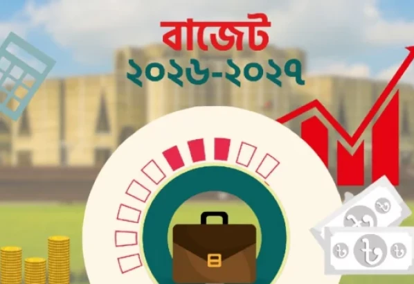 প্রায় আড়াই লাখ কোটি টাকা ঘাটতি নিয়ে সংসদে ২০২৬-২৭ অর্থবছরের বাজেট পাস
