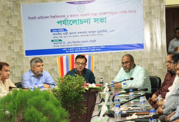 শিক্ষা ও স্বাস্থ্য খাতকে সর্বোচ্চ অগ্রাধিকার দিচ্ছে সরকার বাণিজ্যমন্ত্রী