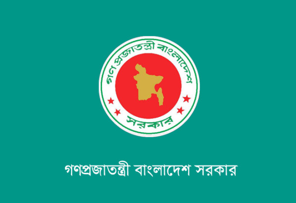 সরকারি অনুষ্ঠানের ব্যানার-বিলবোর্ডে প্রধানমন্ত্রীর ছবি ব্যবহার নিষিদ্ধ