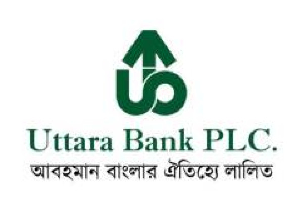 সিলেটে ব্যাংক একাউন্ট থেকে ব্যবসায়ীর টাকা উধাও