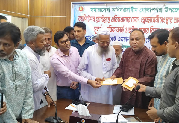 সমাজের অবহেলিত মানুষের জন্য নানা কর্মসূচি বাস্তবায়ন করছে মানবিক বিএনপি সরকার -- এমপি এমরান আহমদ