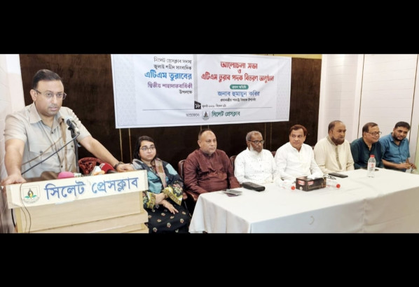 সাংবাদিক তুরাব হত্যার সাথে জড়িত সকলকে বিচারের আওতায় আনা হবে ----পররাষ্ট্র উপদেষ্টা হুমায়ুন কবির