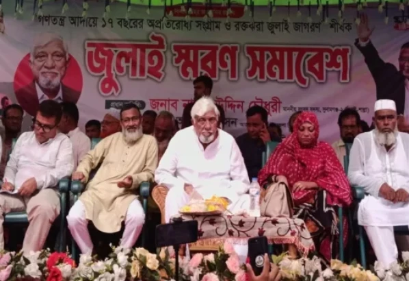 আওয়ামী লীগ আমাদের শত্রু নয়, অচিরেই আওয়ামী লীগ বিএনপির সঙ্গে মিশে যাবে: সংসদ সদস্য নাছির