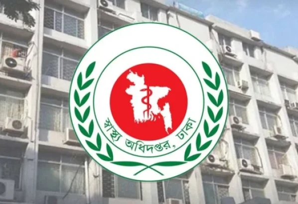বেসরকারি হাসপাতাল-ক্লিনিকের লাইসেন্স নিয়ে নতুন সিদ্ধান্ত