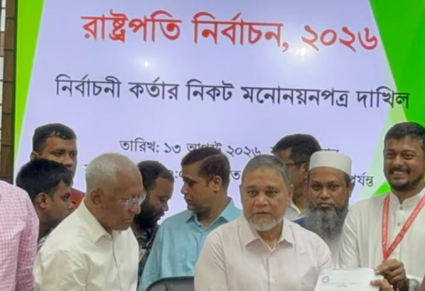 রাষ্ট্রপতি নির্বাচন: ১১–দলীয় ঐক্যের প্রার্থী অলি আহমদের মনোনয়নপত্র জমা