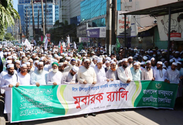 সিলেটে ঈদে মিলাদুন্নবী (সা.) উপলক্ষে তালামীযের বর্ণাঢ্য র‌্যালি